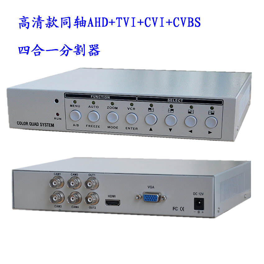 GARNI EAGLE HD 4 й  AHD1080P  ͸ BNC Է HDMI  VGA -