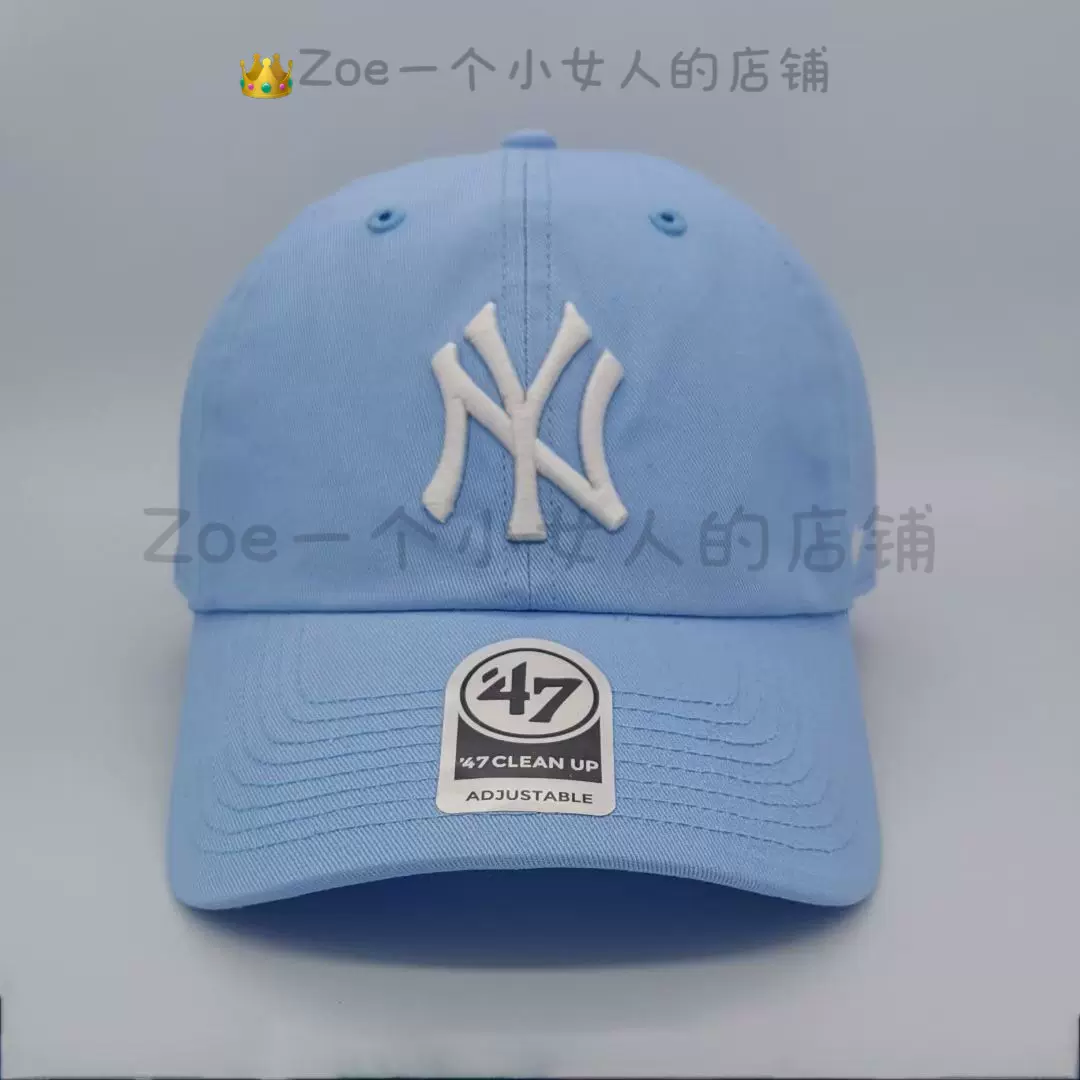 2023新品47天蓝色大小标软顶ny休闲出游鸭舌帽子可调节la遮阳帽子-Taobao