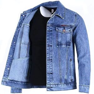 
High-end denim jacket men's trendy brand light blue work jacket men's spring and autumn large size versatile handsome top