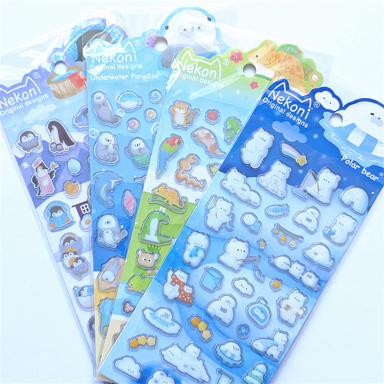 
Nekoni Stickers Cute Animal Series Penguin Polar Bear Underwater Paradise Glazed Three-dimensional Decorative Sticker