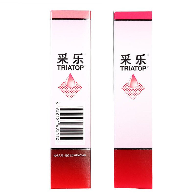 Caile ketoconazole lotion 50ml 2 dandruff shampoo tinea versicolor