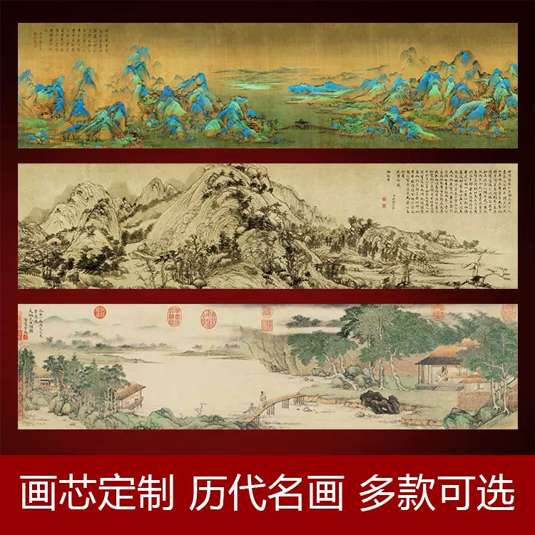张大千国画荷花卷轴挂画红荷挂轴中式古风书房玄关卧室装饰挂画