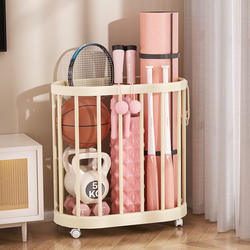Yoga Mat Storage Rack, Home Fitness Equipment Storage Basket, Mobile Trolley, Basketball and Badminton Storage Rack