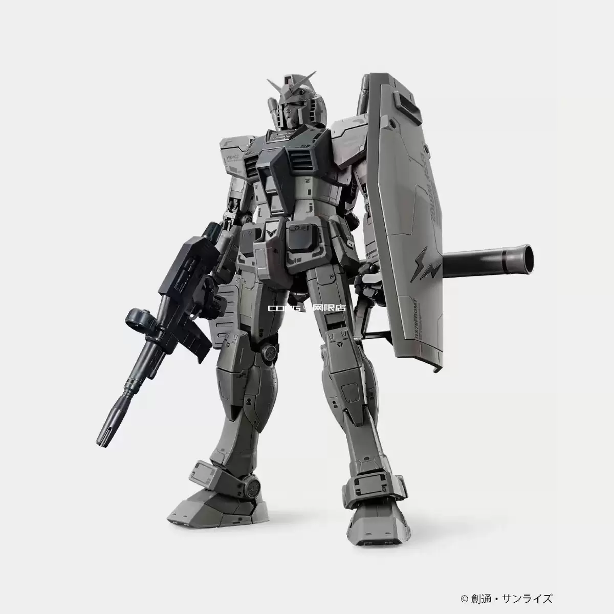 MG RX-78 NT-1 限定品 ケンプファー 合計3体 - メルカリ