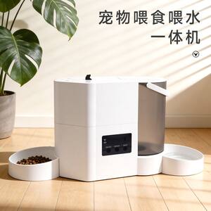 
Pet smart device automatic feeder and water dispenser integrated cat and dog feeder cat drinker dog food utensils