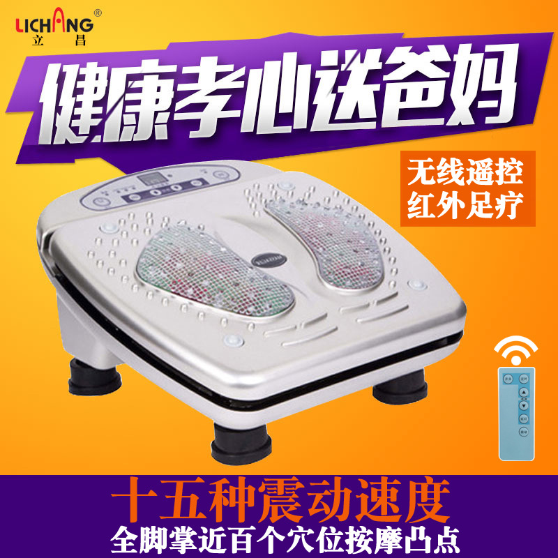 LICHANG QI   ȯ  ǰ   ġ     ܼ    LC-604-