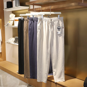
Italian luxury 2025 summer new men's outdoor sports and leisure old money cool feeling Tiansi linen trousers 1020