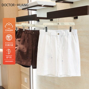 
French-borne rain dew linen 2025 summer comfortable breathable elastic waist loose straight five-point casual shorts men 1213