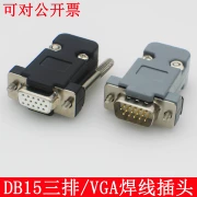 Đồng nguyên chất VGA đầu hàn DB15 nam HDB15 nữ 3 hàng 15 chân cắm giao diện video máy tính