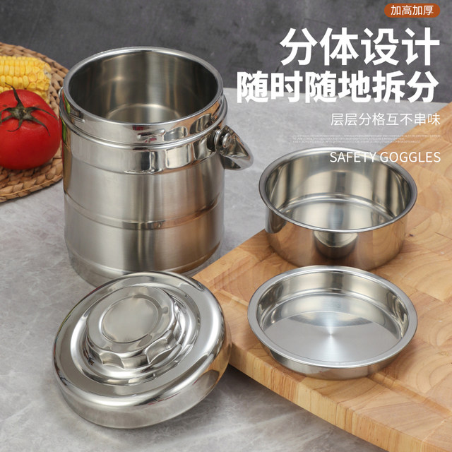Stainless steel heat preservation pot drum type vacuum rice bucket rice ...