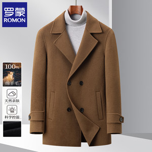 
Luo Meng autumn and winter double-sided woolen coat men's 100% wool suit woolen mid-length thickened double-breasted coat