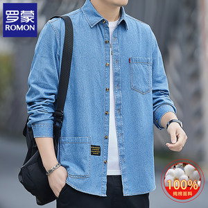 
Romon pure cotton denim shirt men's 2026 spring and autumn new long-sleeved casual jacket loose trendy shirt for men