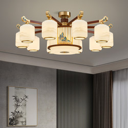 New Chinese-Style Chandelier, All-Copper Solid Wood Living Room Lamp, Chinese-Style Villa Lobby Dining Room Lighting, Ceiling-Mounted, Low-Floor, New Model