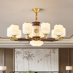 New Chinese-Style Chandelier, All-Copper Solid Wood Living Room Lamp, New Model with the Character for 