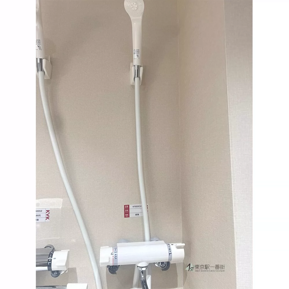 KVK KF800C4 KVK 浴室用 KF800C4 サーモスタット式シャワー（ホワイト色