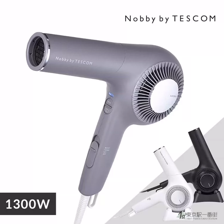 日本直邮新款nobby by tescom nib500a防晒离子电吹风机沙龙大风-Taobao