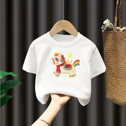 2026 Year of the Horse New Style Short-Sleeved T-Shirt for Boys and Girls, Pure Cotton White Half-Sleeve Base Shirt for Young Children