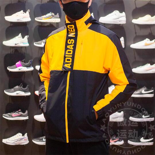 Adidas neo Men's Hooded Jacket - GL7188