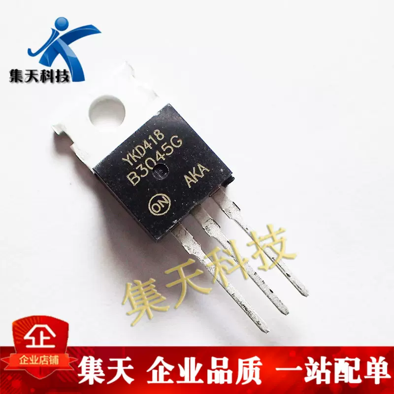 MBR3045CT-1 TO-262 DIODE SCHOTTKY 45V 15A TO-262, 49% OFF