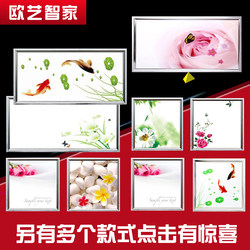 Integrated Ceiling Led Light Kitchen Embedded Aluminum Panel 300*300*600 Kitchen and Bathroom Light Flat Panel Light Ceiling Light