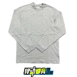 Nike/Nike Leb embroidery classic small LOGO men's sports and casual pure cotton long-sleeved T-shirt DX0885-063