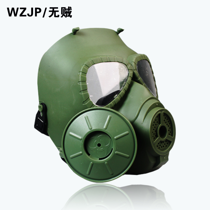 Wzjp ガスマスク - コスプレイ & アウトドア - フルフェイス保護
