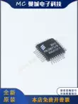 IC mạch tích hợp chip OP293ESZ OP296GSZ PBL380738 REF192GRUZ hoàn toàn mới Vi mạch