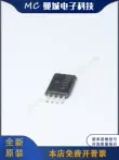 IC mạch tích hợp chip OP293ESZ OP296GSZ PBL380738 REF192GRUZ hoàn toàn mới Vi mạch