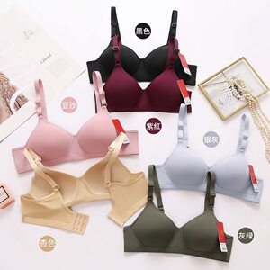 
High school student girl's bra underwear without rims pure cotton thin push-up adjustable breathable bra