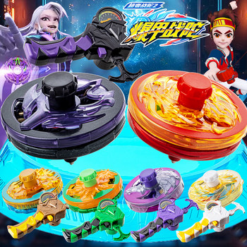 Explosive Armored Warlord 2 Divine Flame Dragon Neutron Star Terminates the Demonic Dragon