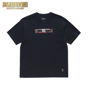 
League of Legends/Li Ning co-branded fighting soul awakening short-sleeved T-shirt casual and versatile men and women AHSV449