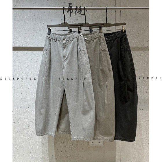 
Chenzuo Heavyweight 100% Cotton Yeast Washed Light Workwear Three-dimensional Cutting Loose Profile Slimming Japanese Casual Pants for Men
