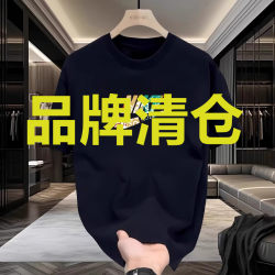 Outlet Store Pure Cotton Short-Sleeve T-Shirt for Men, 2026 Summer New Casual Loose-Fitting Couple Half-Sleeve White Top