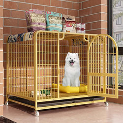 Household Dog Cage, Pet Fence, Cat Cage, Large, Medium, and Small Dog and Cat Kennel, Isolation, Extra Large Free Space, Integrated Toilet