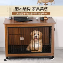 Wooden Dog Cage for Indoor Use, Suitable for Shiba Inu, Medium-Sized Dogs, Small Dogs, Dog Fence for Home Use with Separate Toilet Area