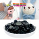 Woven dolls Make animal eyes Half -circular black flat bead nose DIY handmade material bag hooking accessories
