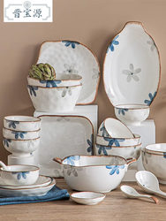 Japanese-Style Ceramic Bowls and Plates for Home Use, High-Value Tableware, Underglaze Color Bowls, Plates, and Spoons, Trendy Dinner Plates, Smooth and Easy to Clean