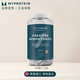 Myprotein creatine monohydrate exercise fitness endurance explosive non-essential branched chain amino acids vts