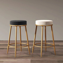 Bar Stool, Mobile Phone Counter Round Stool, High Stool, Simple Modern Stool, Coffee Shop, Milk Tea Shop, Bar High Stool, Round Stool