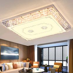 Designer Living Room Main Light, Modern, Simple and Elegant, 2024 New Model, Led Glass Ceiling Light, Rectangular, Light Luxury