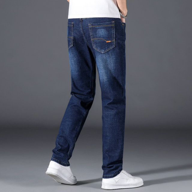 Autumn and winter jeans men's loose straight plus fat plus size ...