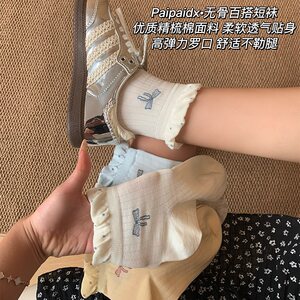 
Bow socks for women, pure cotton, 2026 new popular models, summer thin non-slip non-falling socks for women