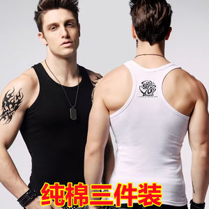 Men's printed sweat vest pure cotton slim youth bodybuilding sports tight -fitting breathable elastic workers bottoming shirt
