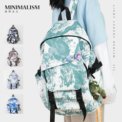 High-Quality Sports Backpack, Men's Backpack, Girls' Junior High School and High School Student School Bag, Large-Capacity Graffiti Computer Bag