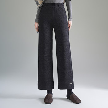 
Trousers, high-waisted, old-style fashionable mother's pants, autumn and winter