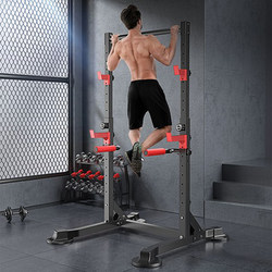 Home Pull-Up Rack, Weight Bench, Bench Press, Squat Rack, Multi-Functional Barbell Rack, Single and Double Bar Fitness Folding Pull-Up Bar