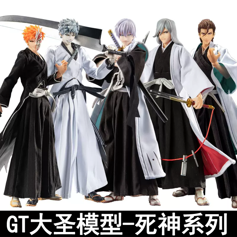 一番くじ BLEACH A賞 ウルキオラ B賞 グリムジョー C賞 ザエルアポロ 一番くじ BLEACH Stirring Souls vol.3｜一番くじ倶楽部｜BANDAI