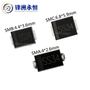 SS34 SMD IN5822/1N5822 Điốt Schottky 3A40V SMA/SMB/SMC (DO-214)