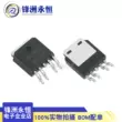 HSU3903 Huashuo TO252-4 Transistor hiệu ứng trường (MOSFET) mới nguyên bản 30V 18mR 30A