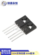 BD237 BD238 Mới TO-126 2A/80V NPN/PNP triode/transistor công suất